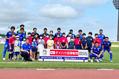 プロの選手と記念撮影